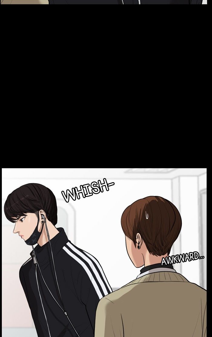 Read True Beauty Manga Online