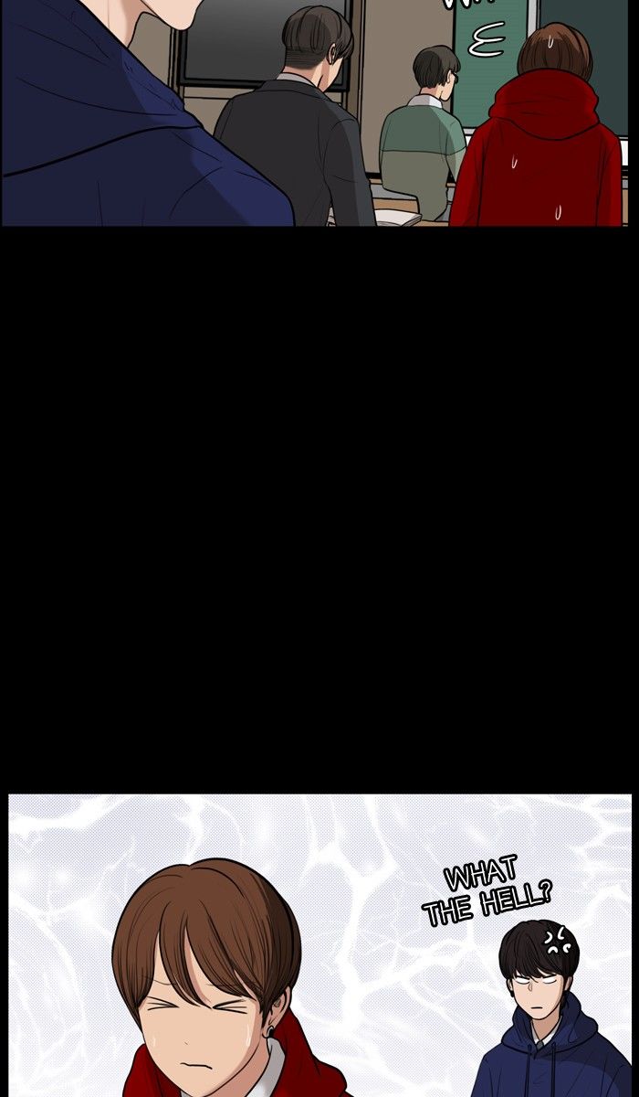 Read True Beauty Manga Online