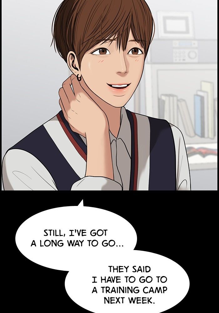 Read True Beauty Manga Online