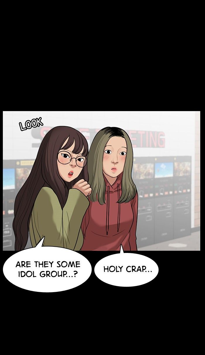 Read True Beauty Manga Online