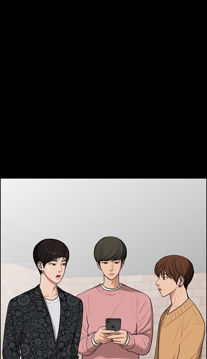 Read True Beauty Manga Online