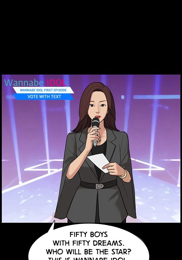 Read True Beauty Manga Online