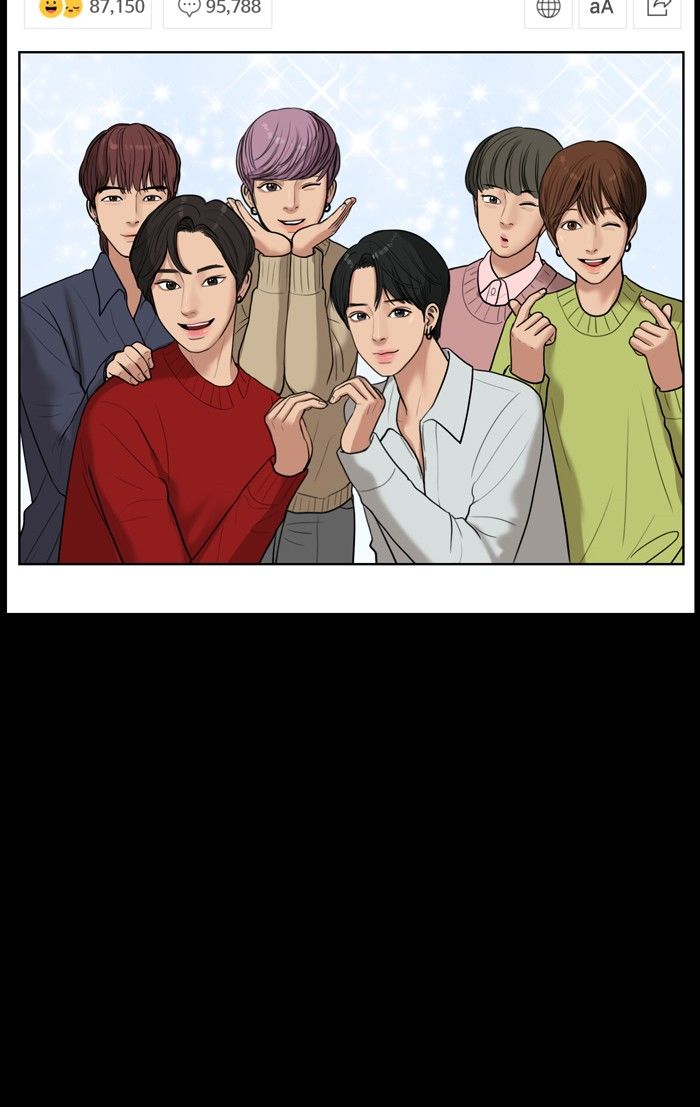 Read True Beauty Manga Online