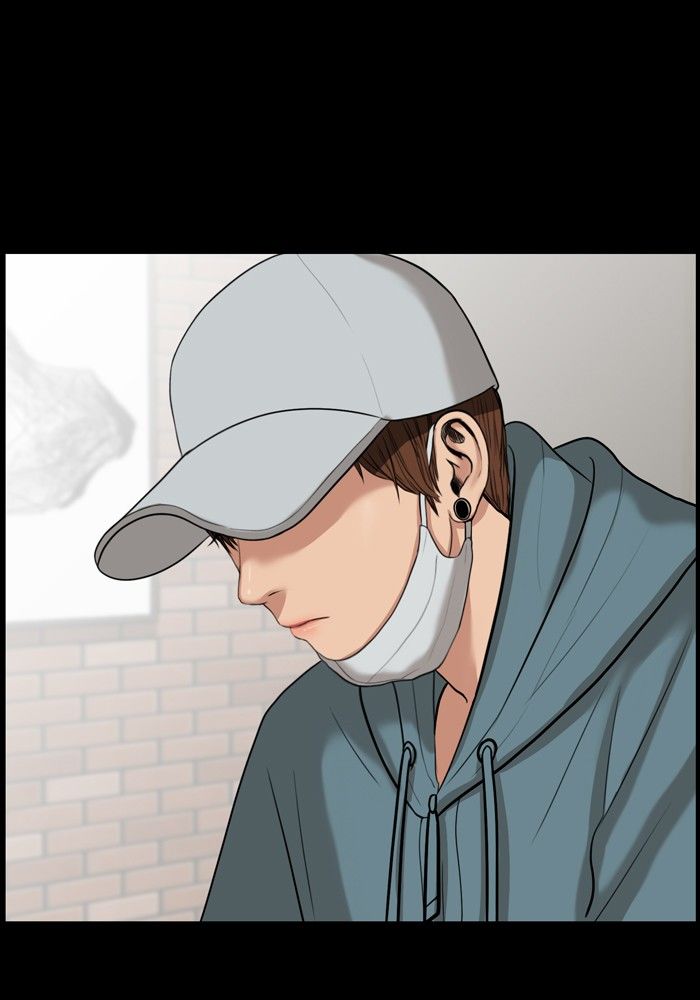 Read True Beauty Manga Online