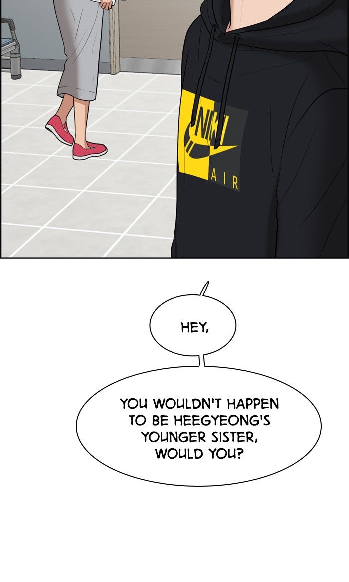 Read True Beauty Manga Online