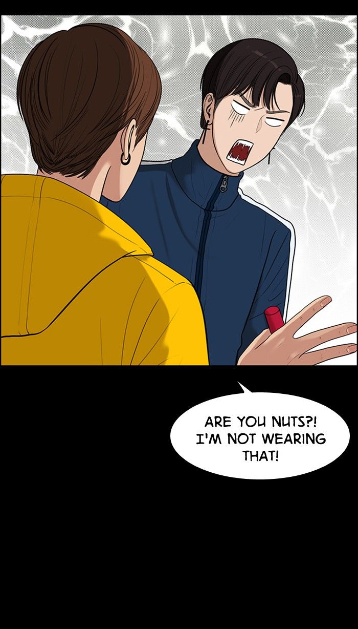 Read True Beauty Manga Online