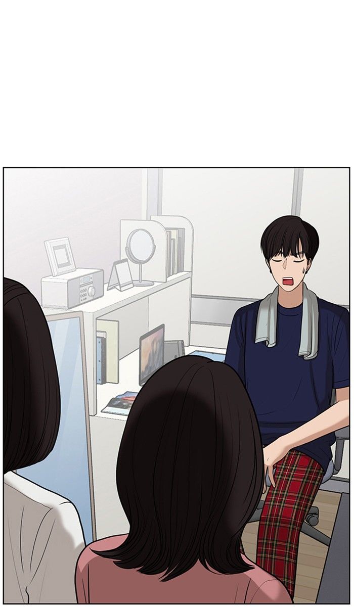 Read True Beauty Manga Online