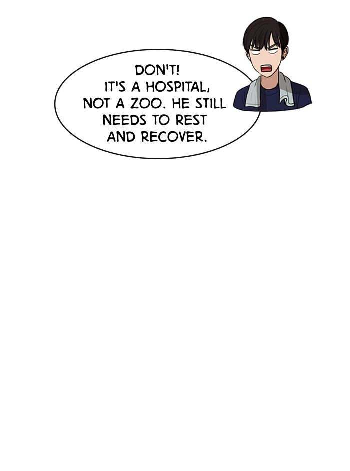 Read True Beauty Manga Online