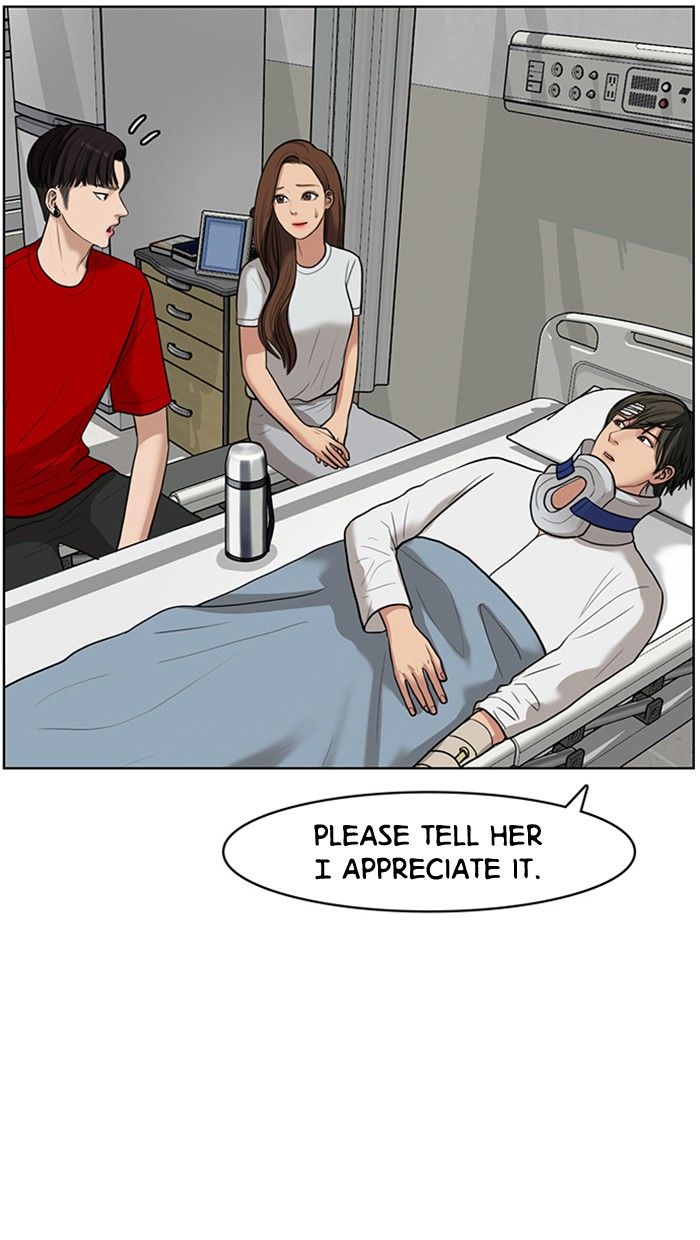 Read True Beauty Manga Online