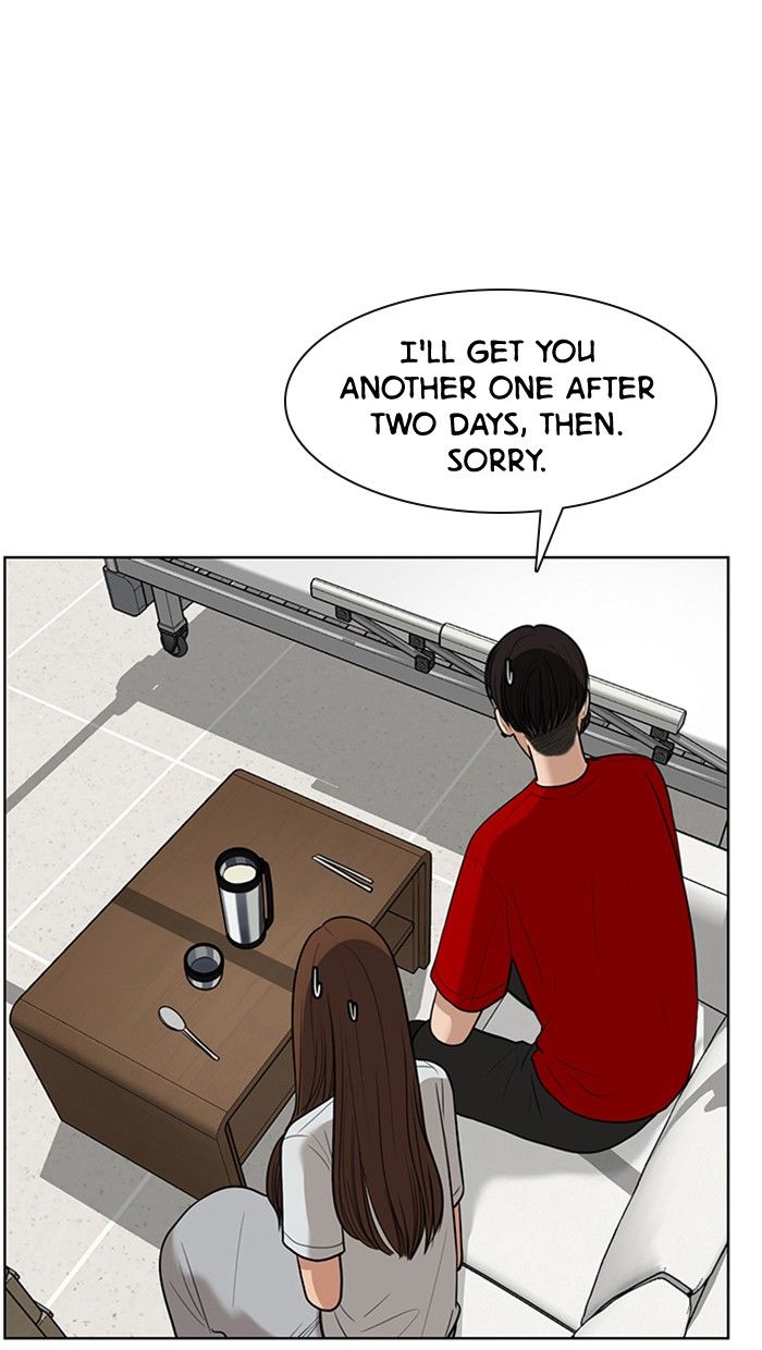 Read True Beauty Manga Online