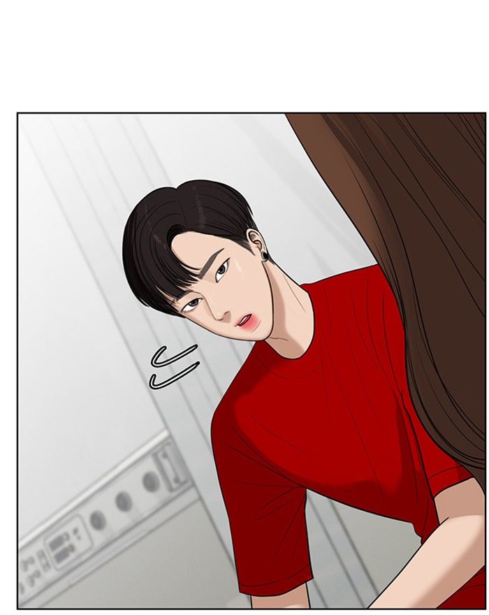 Read True Beauty Manga Online