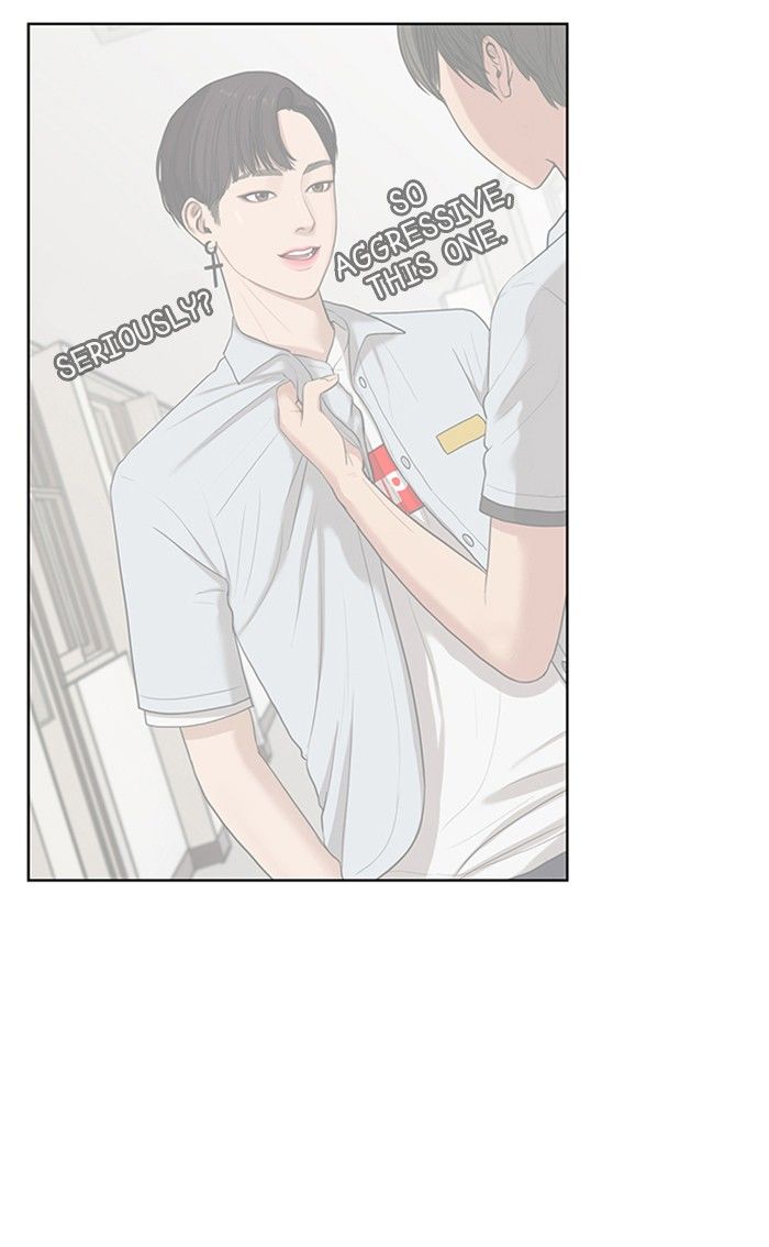 Read True Beauty Manga Online