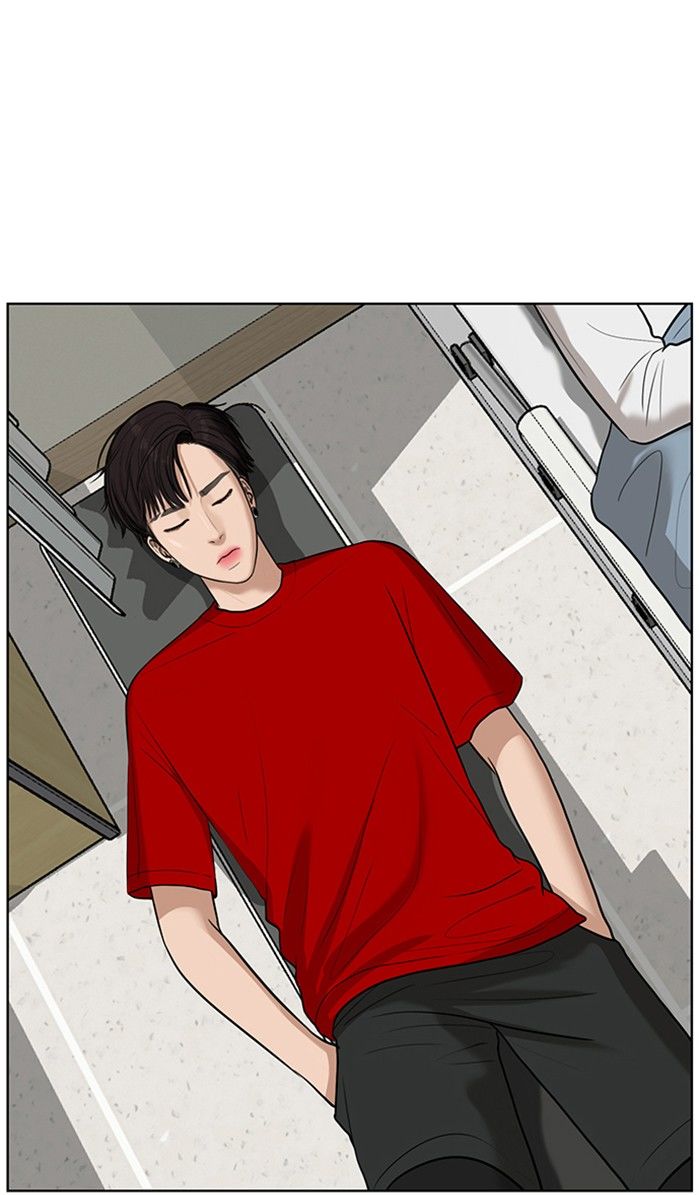 Read True Beauty Manga Online