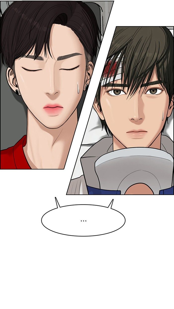 Read True Beauty Manga Online