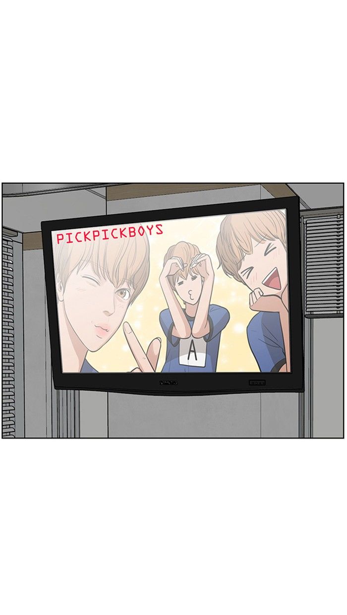 Read True Beauty Manga Online