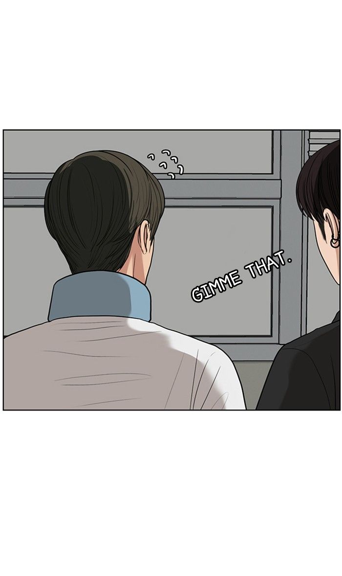 Read True Beauty Manga Online