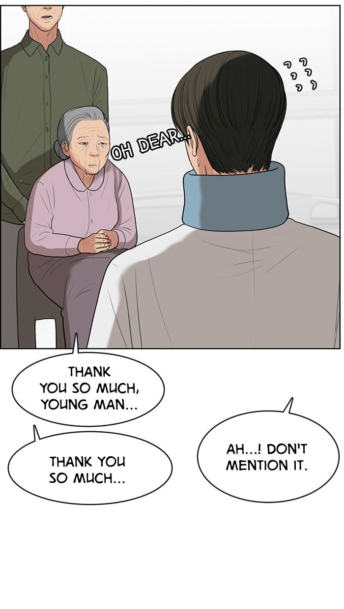 Read True Beauty Manga Online