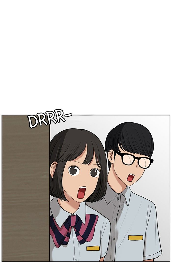 Read True Beauty Manga Online