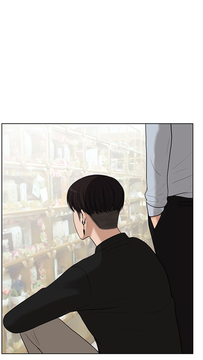 Read True Beauty Manga Online