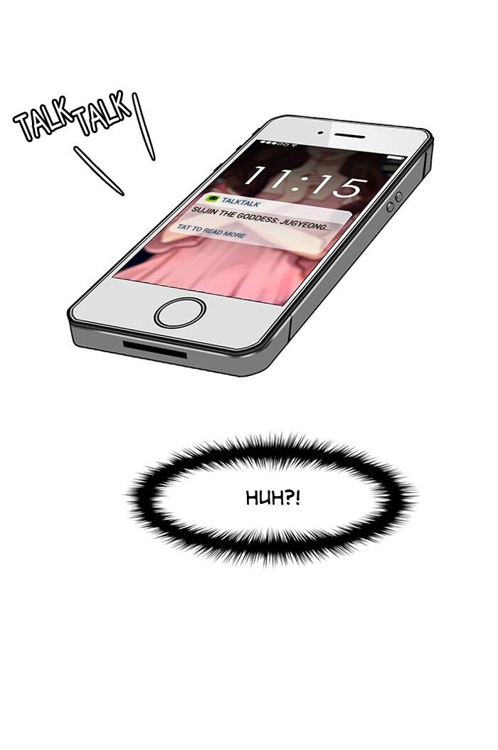 Read True Beauty Manga Online