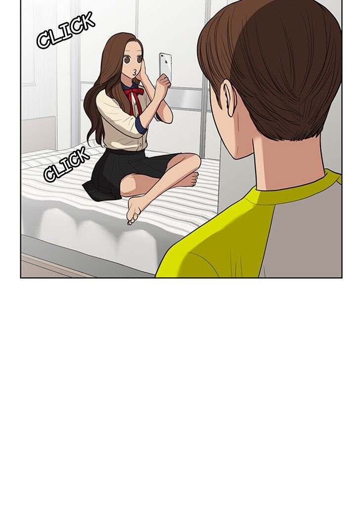 Read True Beauty Manga Online