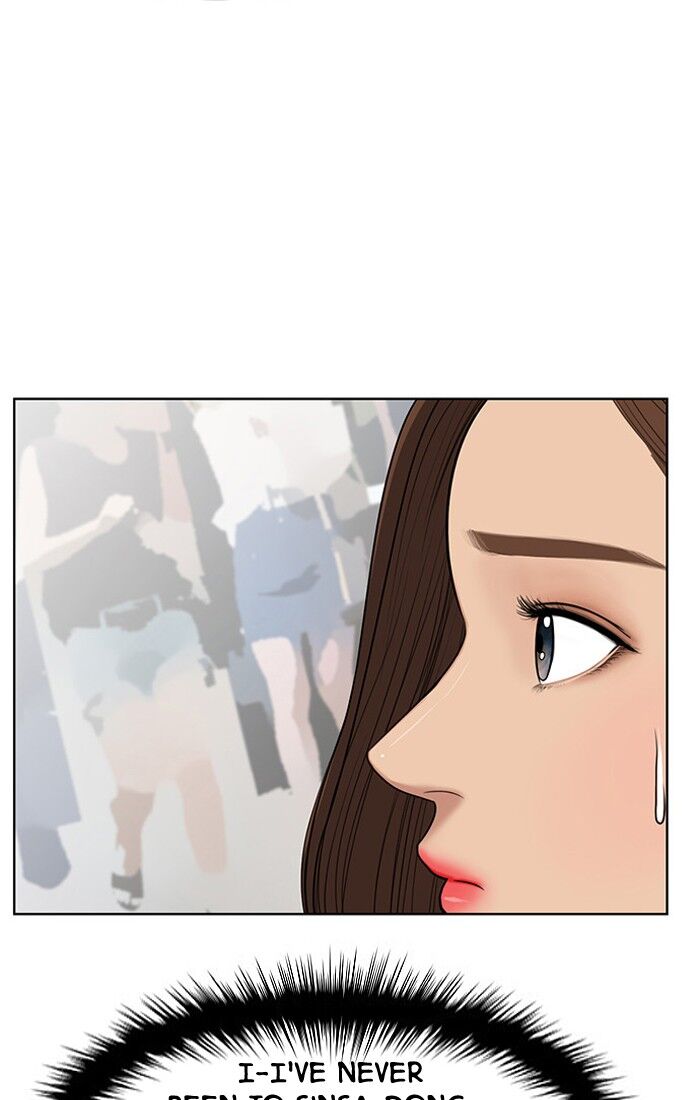 Read True Beauty Manga Online