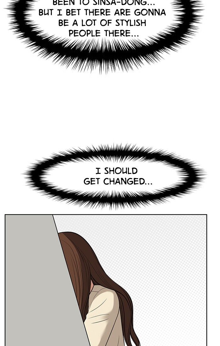 Read True Beauty Manga Online