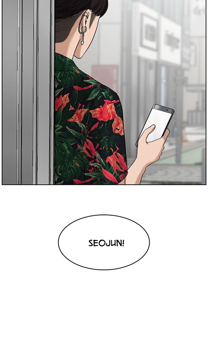 Read True Beauty Manga Online