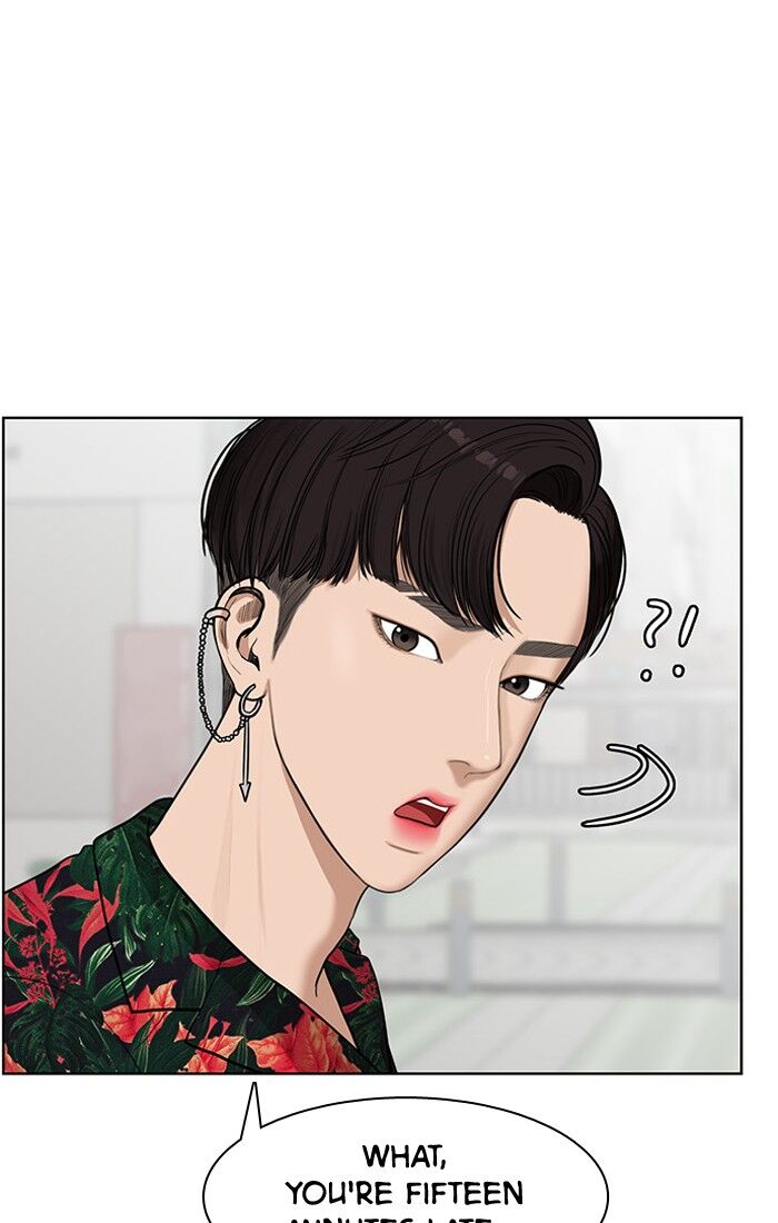 Read True Beauty Manga Online