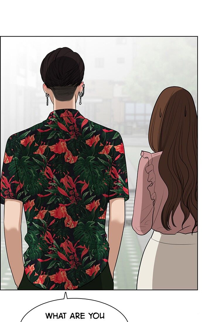 Read True Beauty Manga Online