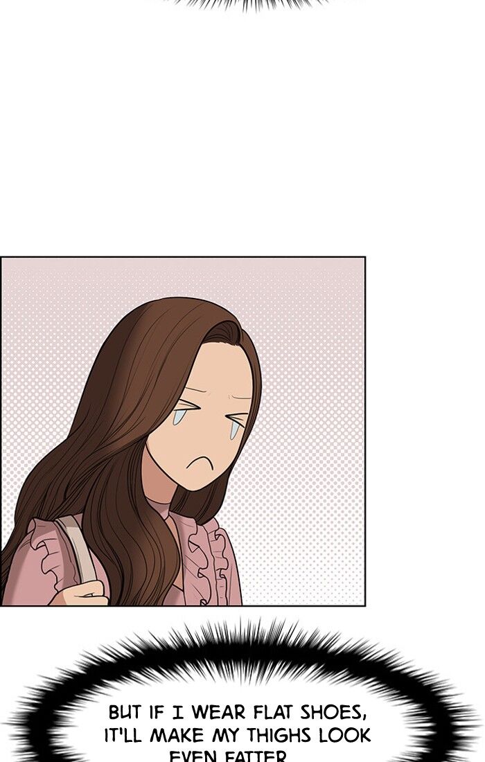 Read True Beauty Manga Online