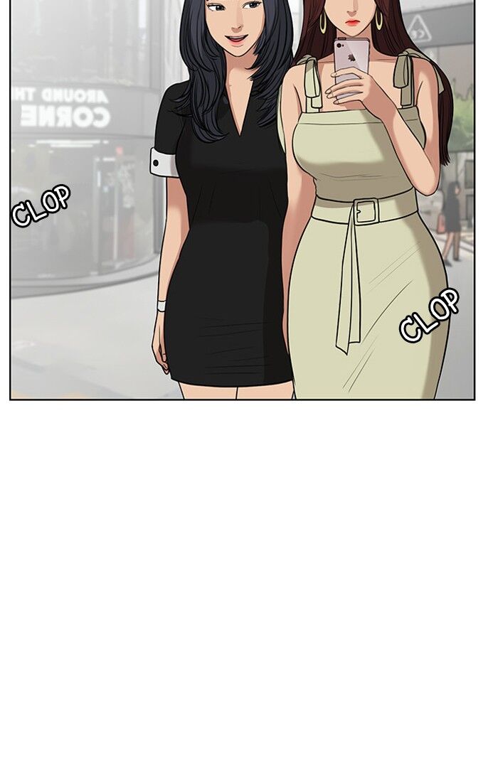 Read True Beauty Manga Online