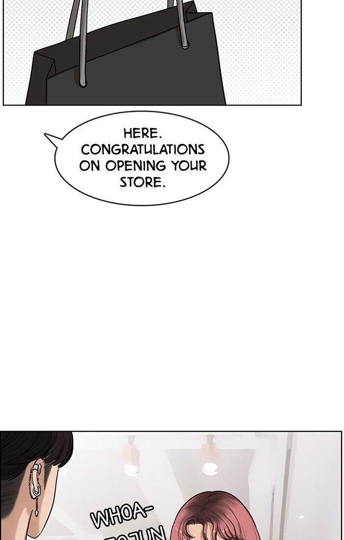 Read True Beauty Manga Online