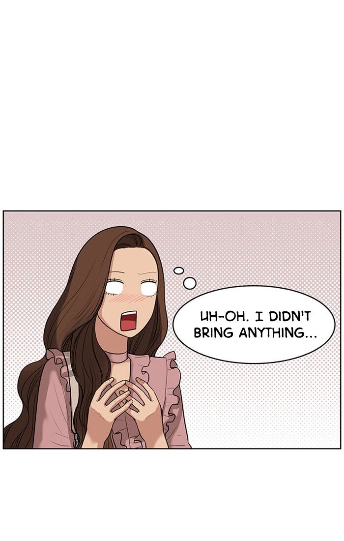 Read True Beauty Manga Online