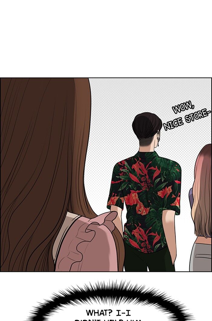 Read True Beauty Manga Online