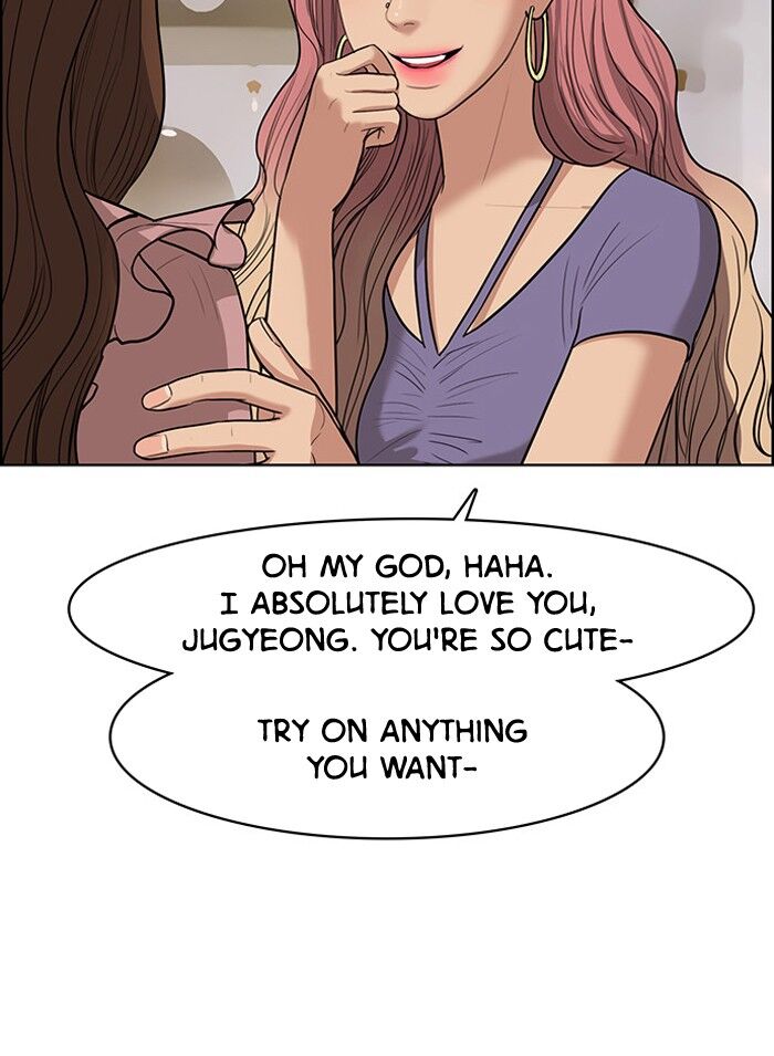 Read True Beauty Manga Online