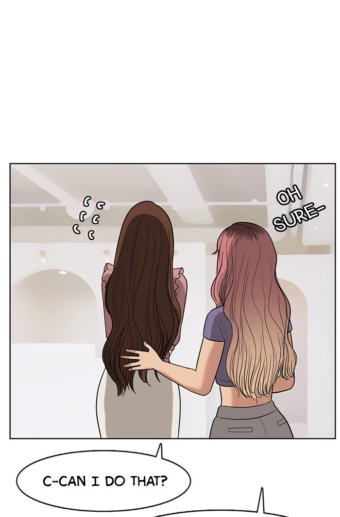 Read True Beauty Manga Online