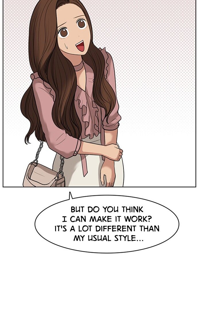 Read True Beauty Manga Online