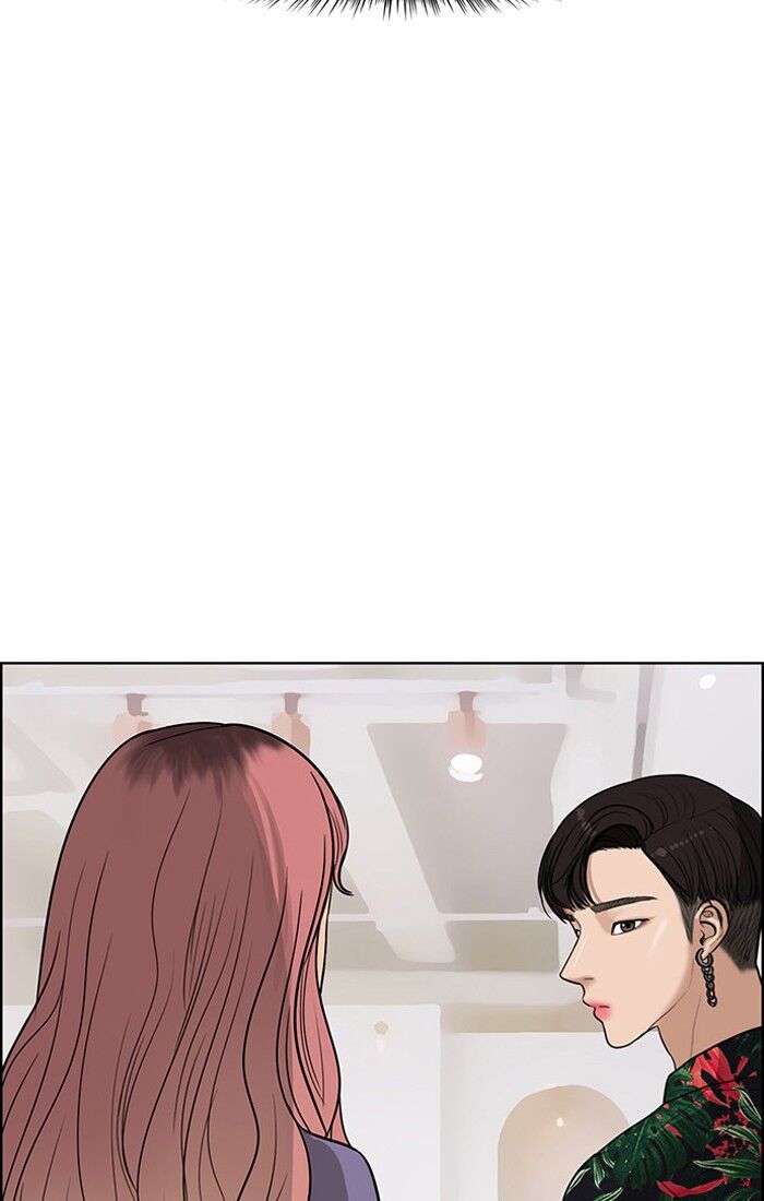 Read True Beauty Manga Online