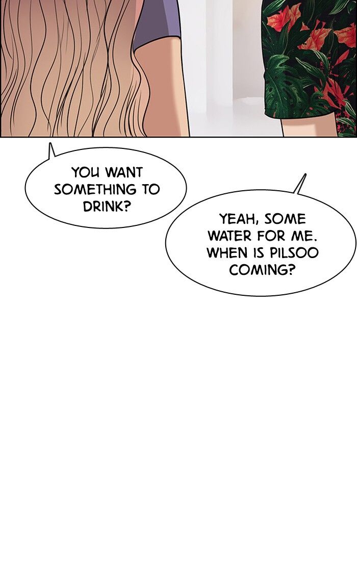 Read True Beauty Manga Online