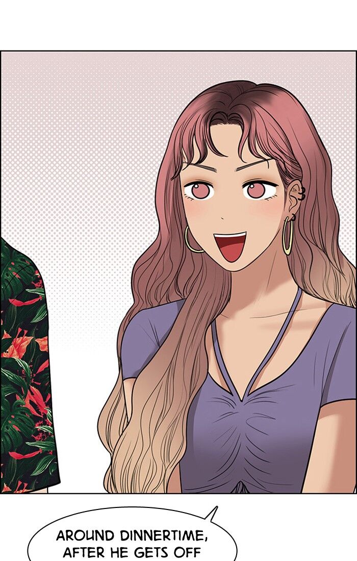 Read True Beauty Manga Online