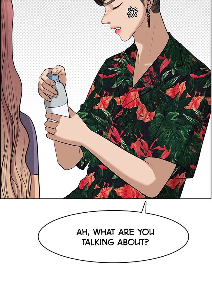 Read True Beauty Manga Online