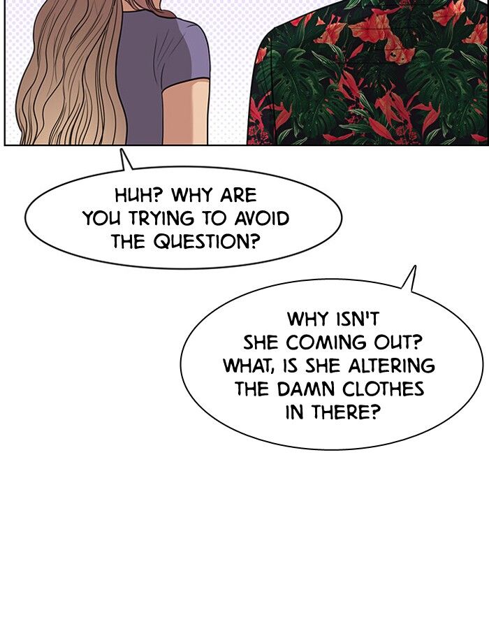 Read True Beauty Manga Online