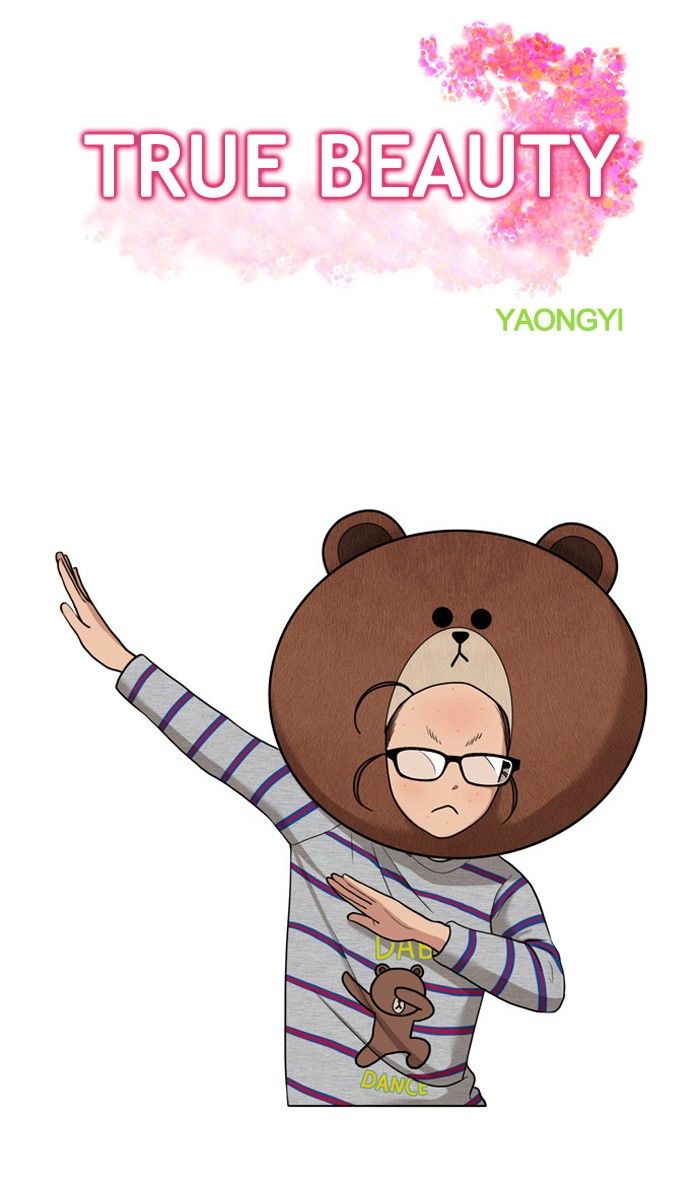 Read True Beauty Manga Online