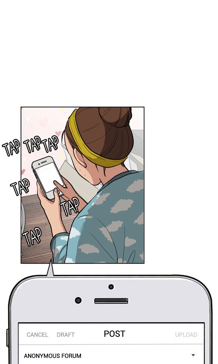 Read True Beauty Manga Online