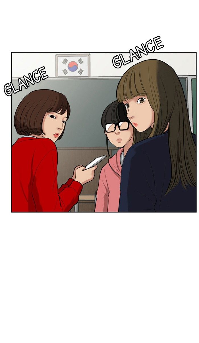 Read True Beauty Manga Online