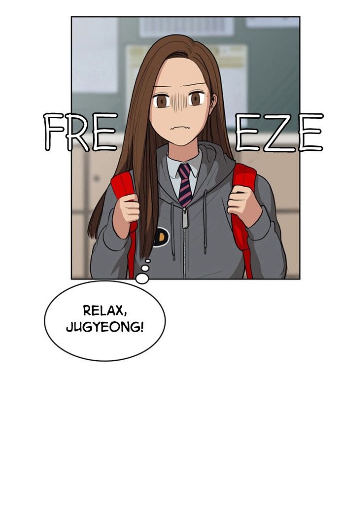 Read True Beauty Manga Online