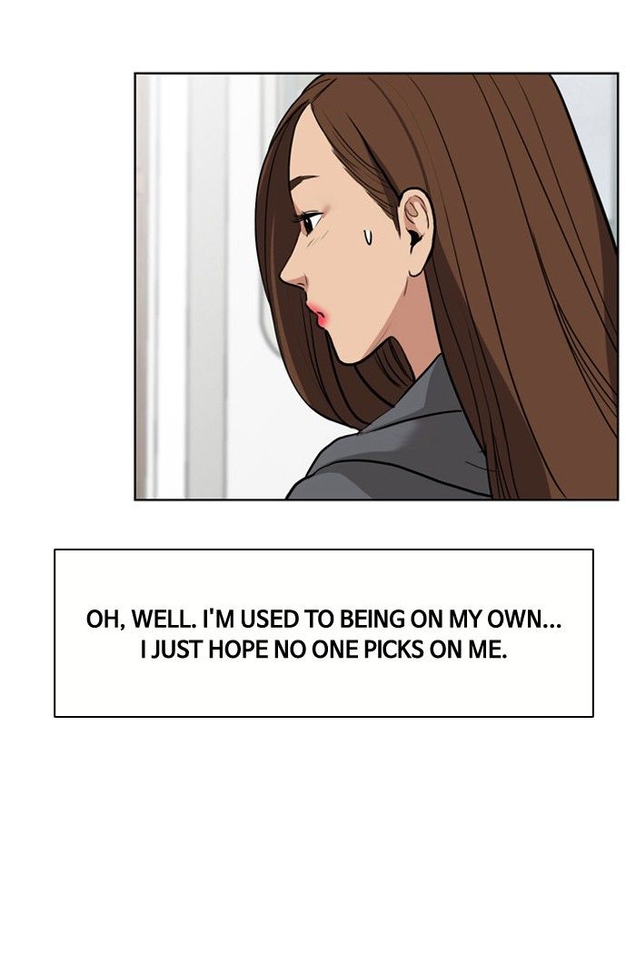 Read True Beauty Manga Online