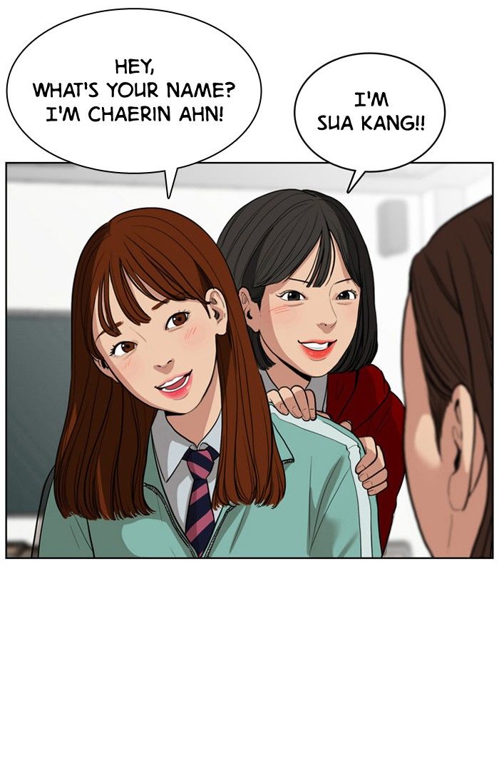 Read True Beauty Manga Online