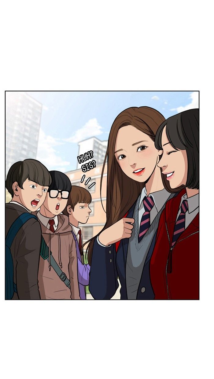 Read True Beauty Manga Online